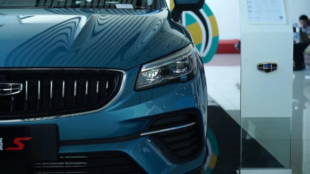 帝豪S新款车主评价,帝豪s对比帝豪gs