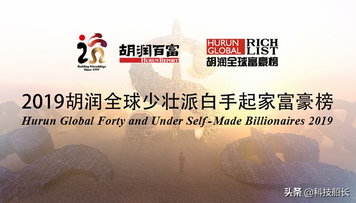 雷军2018年小米发布财报,小米集团2017年财报