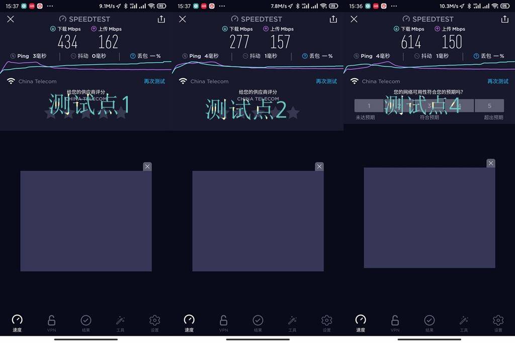 家用主路由如何选,主路由哪个品牌好