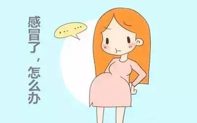 冬日里的漂亮准妈妈