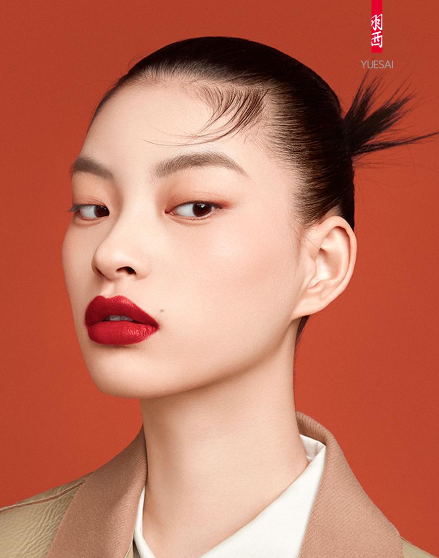 花木兰系列彩妆怎么样,羽西花木兰渐变腮红上脸好精致