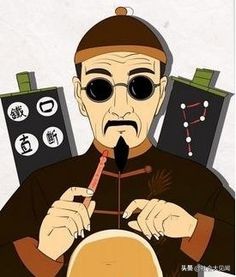 九金十八焊,九金十八焊是什么意思