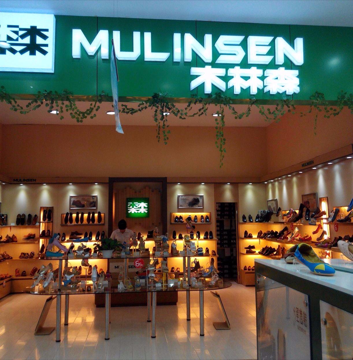 千里之行始于足下高品质鞋,男鞋推荐十个通勤男鞋品牌分享