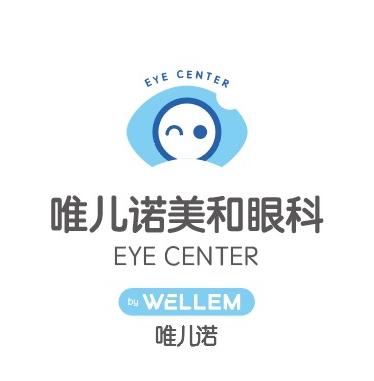 唯儿诺儿科筹建,强强集团为何收购望子成龙