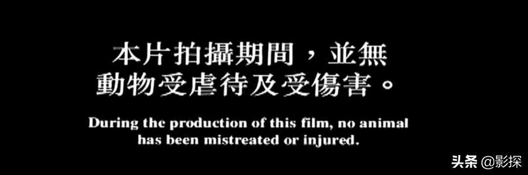 3万人打一星,骇人听闻