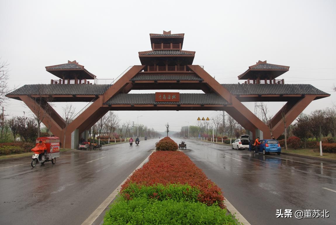 沛县百强县排名,全国综合实力百强县沛县