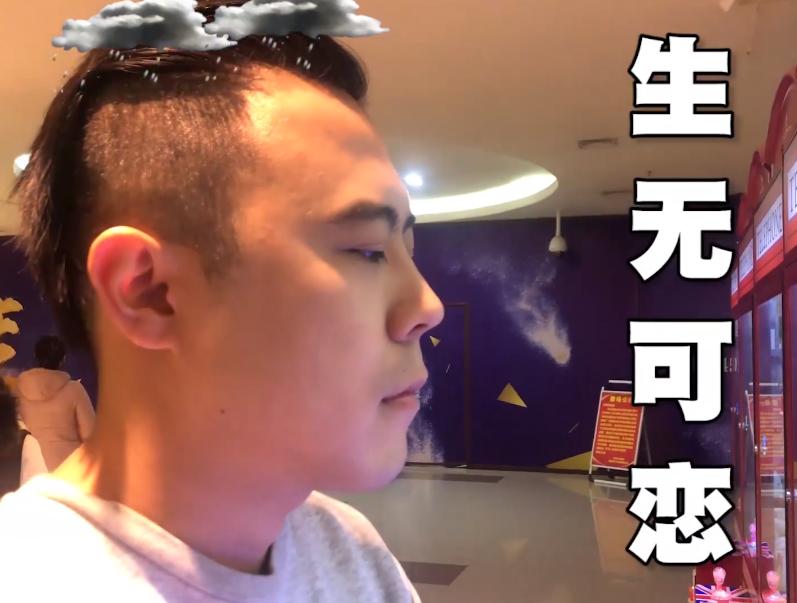 鐩寸敺鍓插弻鐪肩毊,鐩寸敺鍓插弻鐪肩毊鐨勫悧