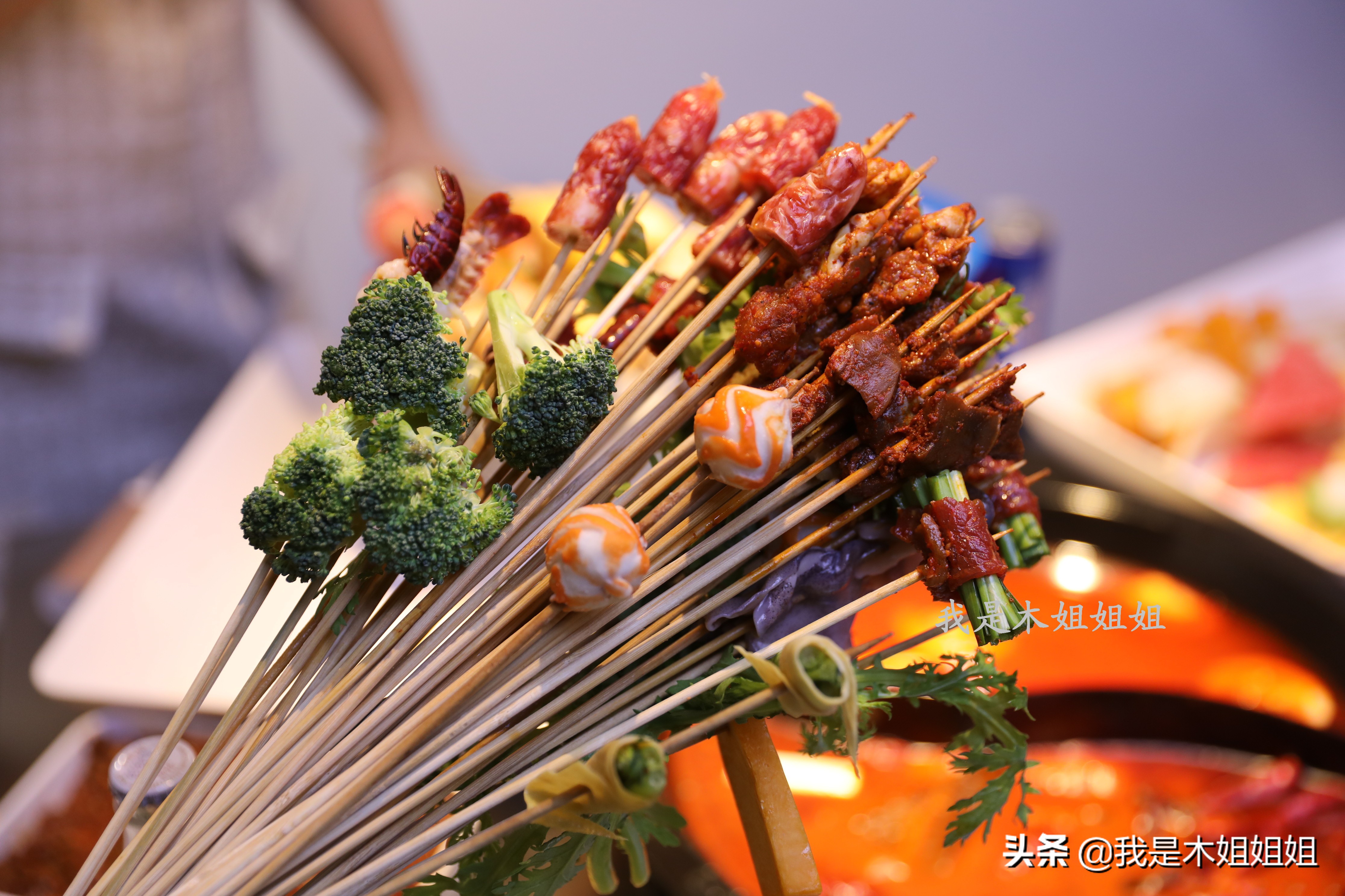 西安网红串串店最近火爆的,西安串串热销榜