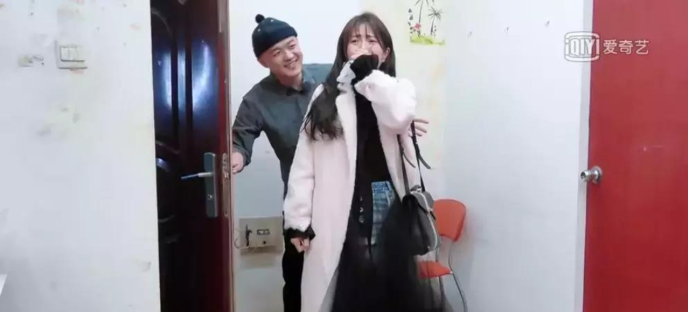 妻子的浪漫旅行包贝尔回出租屋,包贝尔回出租屋完整版