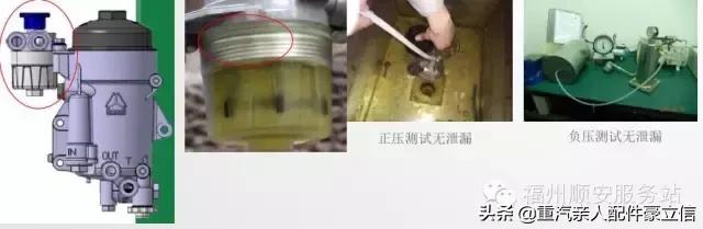 中国重汽空滤怎么验真假,中国重汽发动机故障灯亮原因