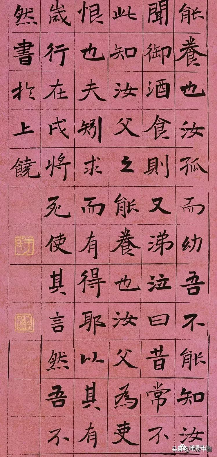 泉州师范学院本科毕业书法展,上饶师范学院书法专业怎样