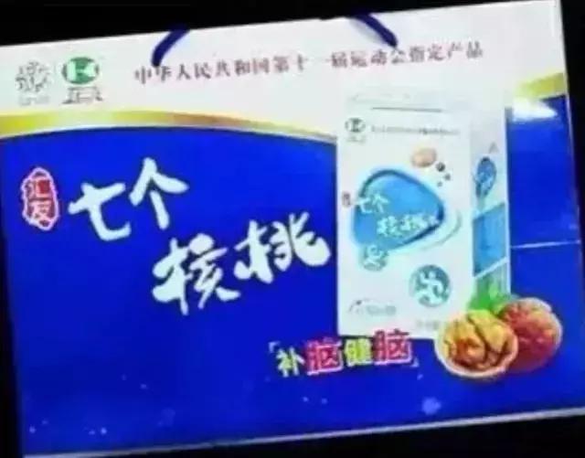 真有看不出来的假货吗,假货真的有人看出来吗