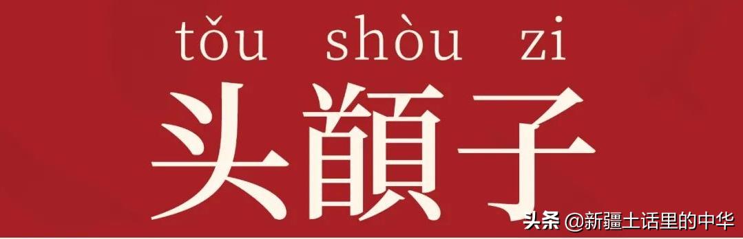 张柏芝是顺产还是剖腹产,孕妇顺产好还是剖腹产好