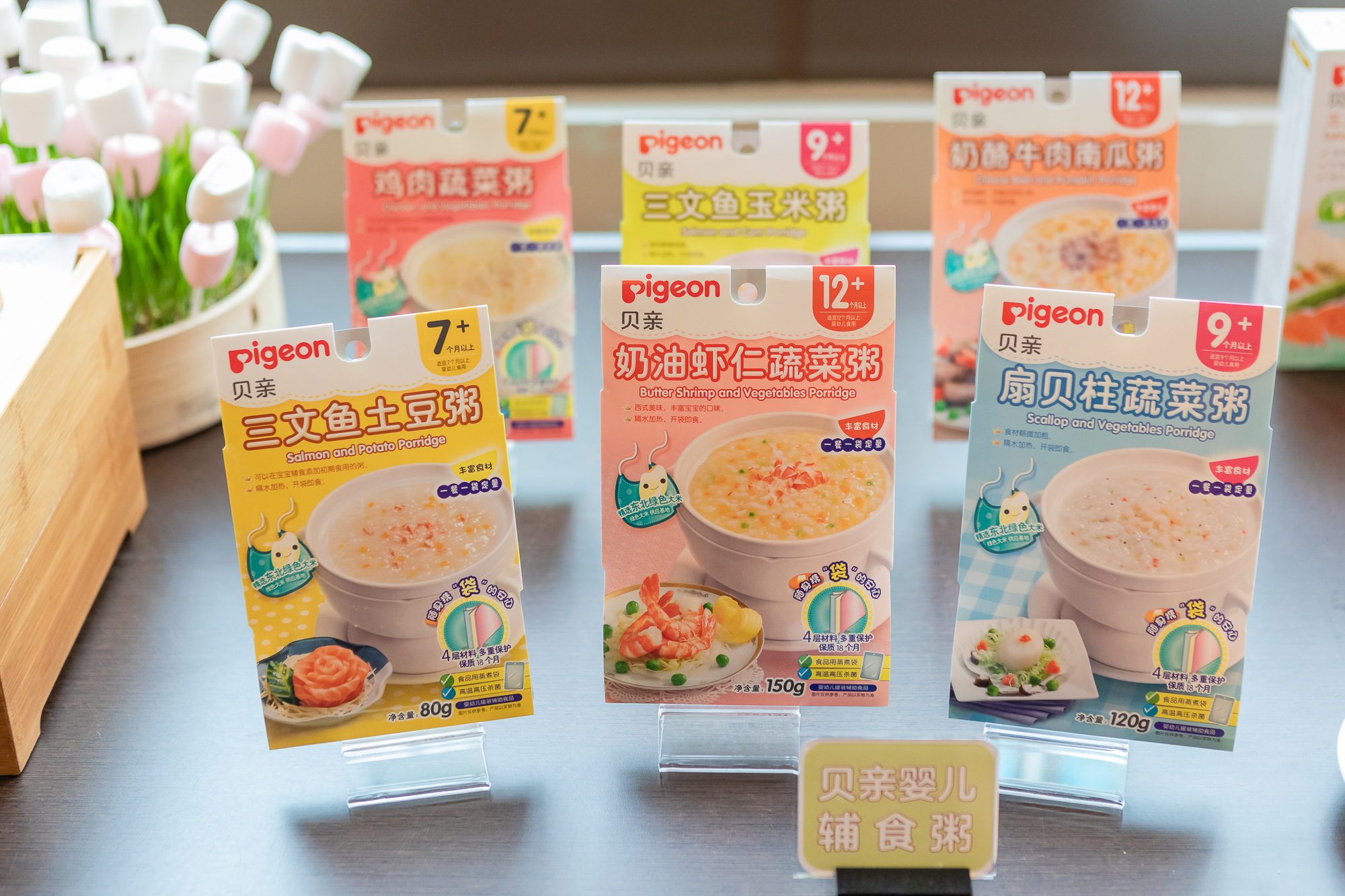 萌娃出行指南,省钱亲子旅行攻略