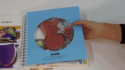 幼儿园老师猥亵男童怎么取证,一幼儿园教师猥亵男孩被拘