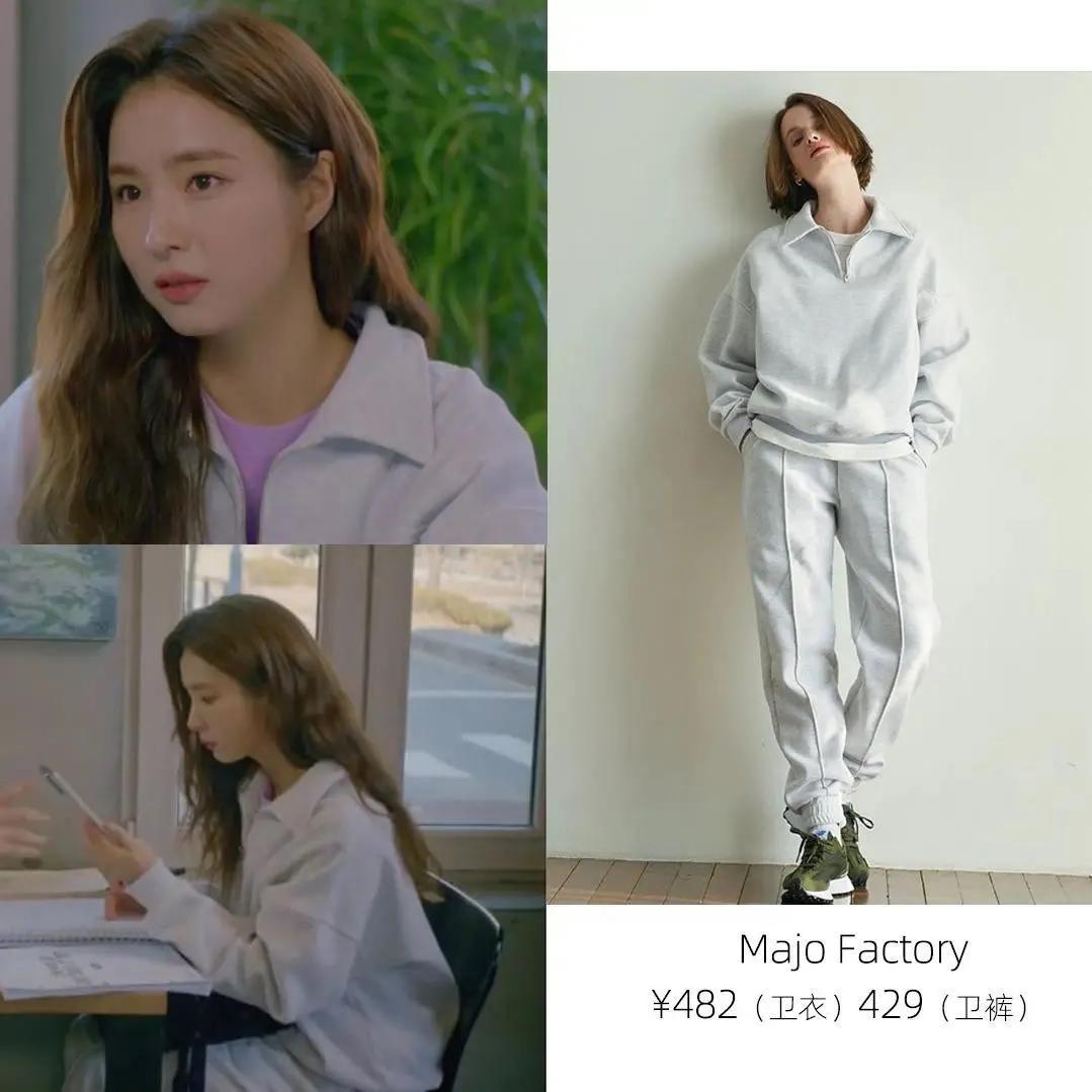 韩剧女主夏季穿搭,最好看的韩剧女主穿搭