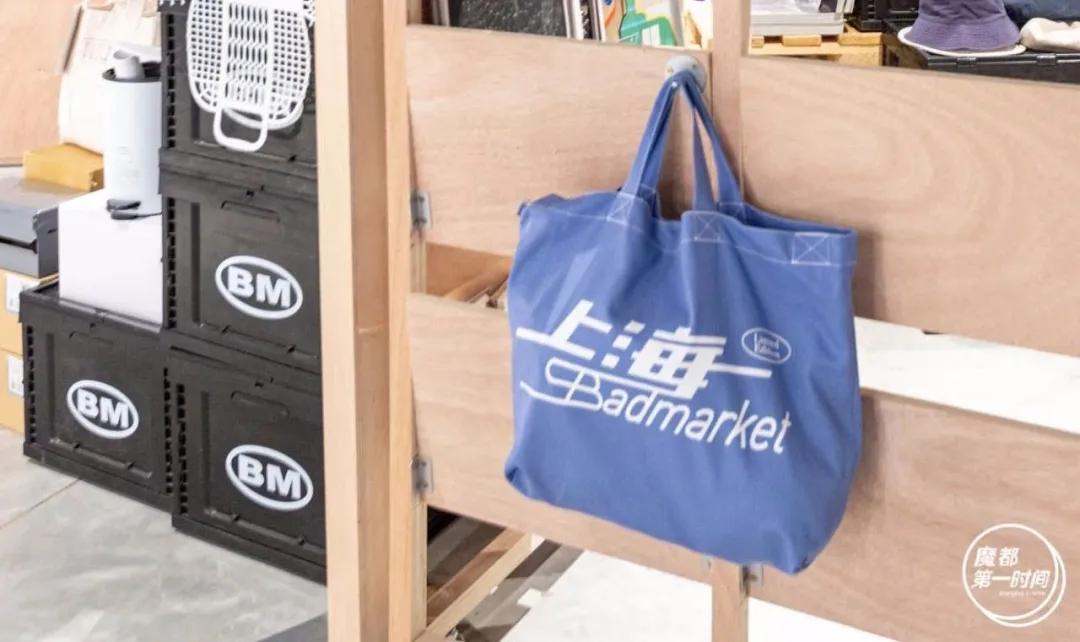 魔都新地标网红店,上海淮海路哪一段潮牌比较多