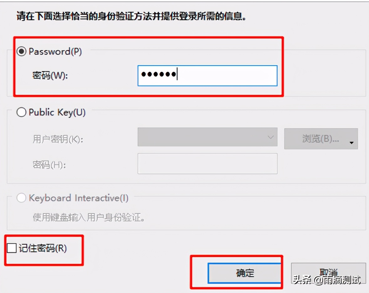 简述linux系统安装步骤,linuxweblogic安装及部署教程