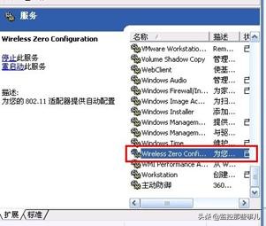 fast无线路由器移动定制版,讯捷无线路由器app