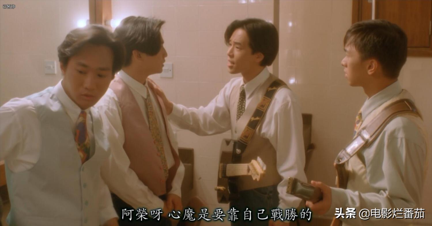 beyond电影莫欺少年穷王菲,王菲出演过这五部经典电影