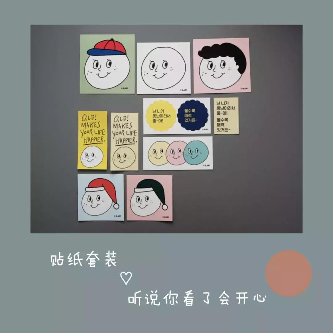 文创电商淘宝店铺推荐,定制文创店铺淘宝推荐怎么做