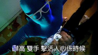 2021欧洲杯突然心脏骤停球员是谁,欧洲杯足球运动员心脏骤停