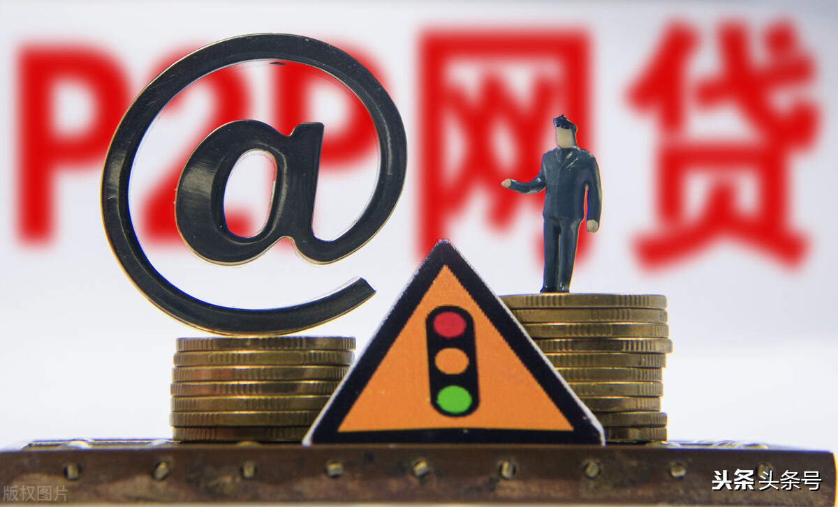 网贷全部结清后征信多久会消除,网贷刚还完征信多久会显示已结清