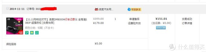 行车记录仪换电池一般去哪,行车记录仪电池一般多久更换