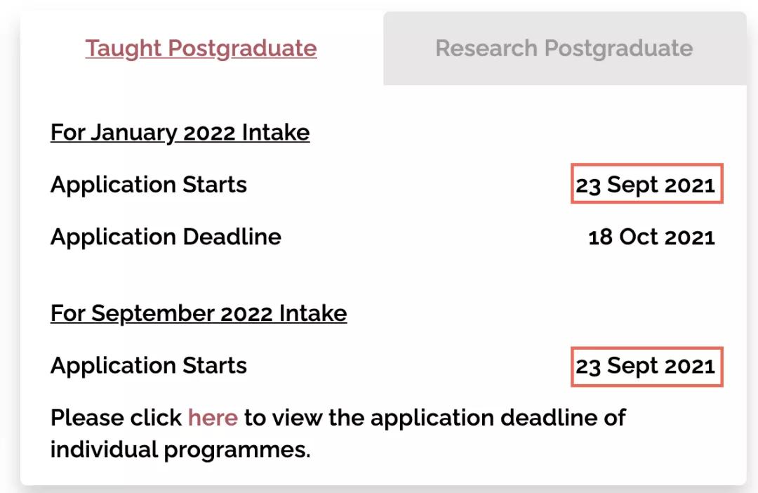 香港理工大学博士申请条件,香港理工大学申请时间表