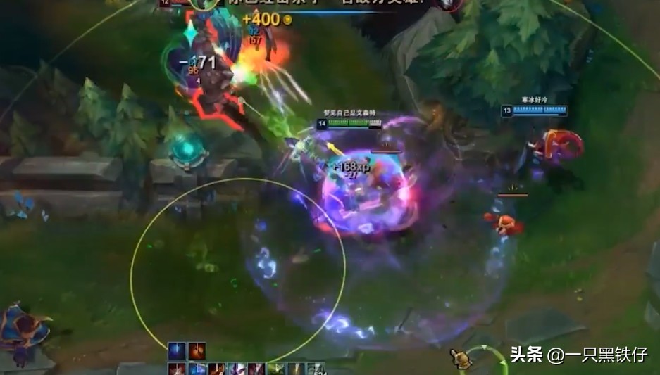 英雄联盟adc团战站位,lol团战adc站位设置