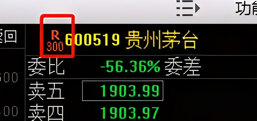 a股抄底工具,国内股票有做空的工具吗