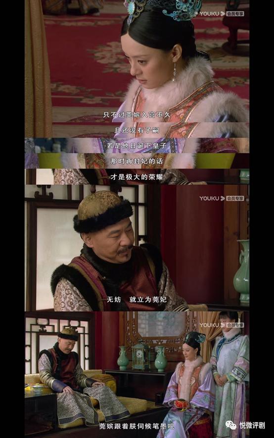 甄嬛穿错纯元故衣为什么这么生气,为什么皇后一件旧衣就扳倒了甄嬛