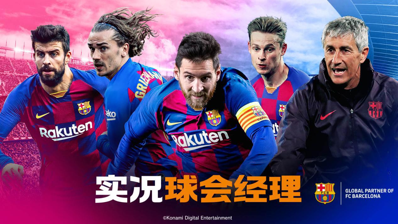 贝内文托最新状况,贝内文托现在怎么样了