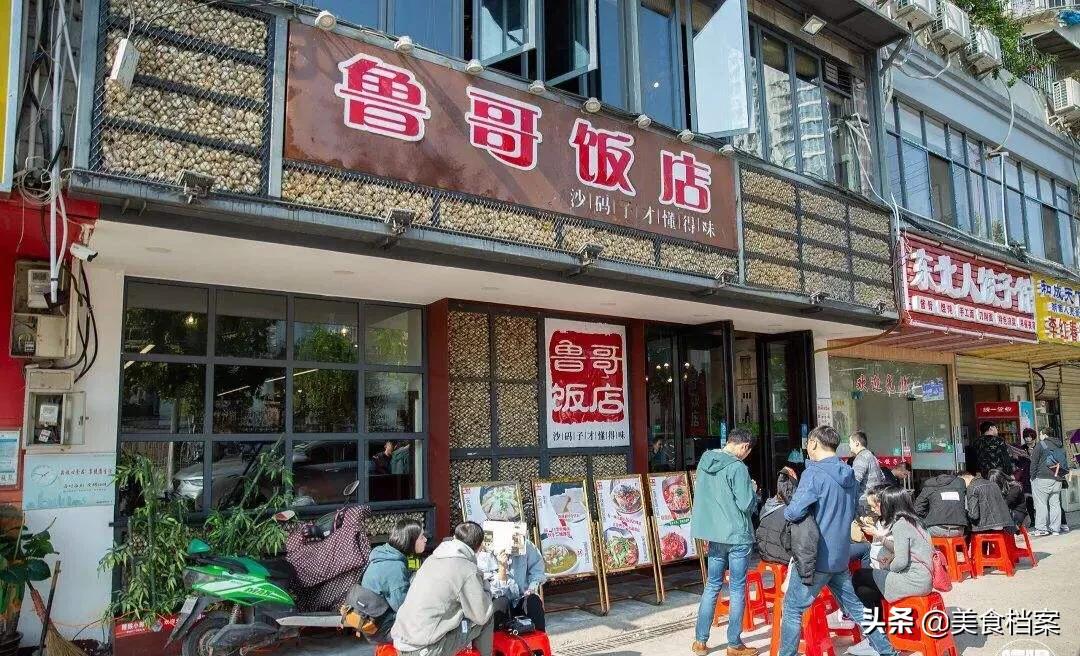 芙蓉新天地附近湘菜馆长沙,湘菜馆推荐长沙小巷