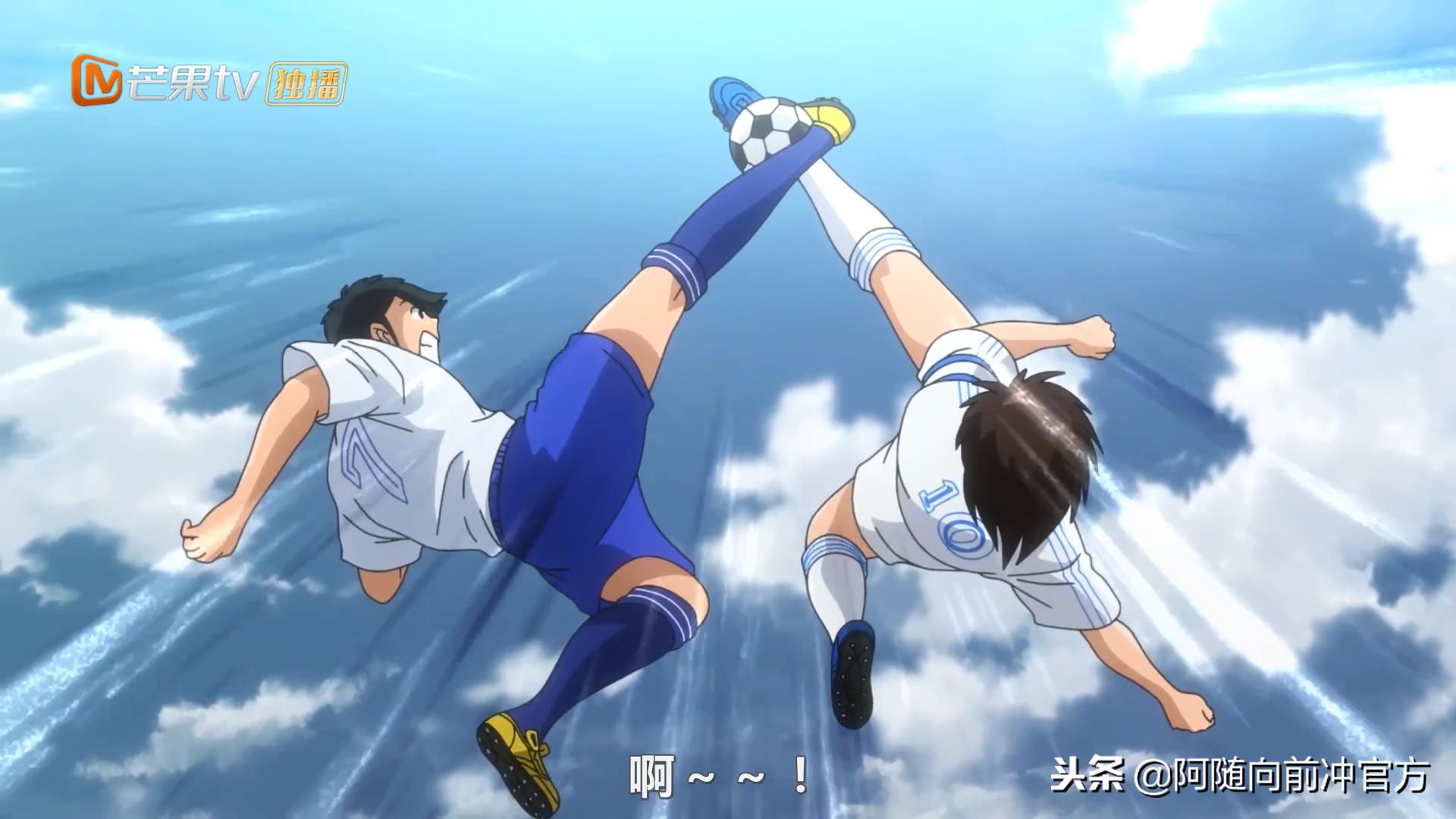 足球小将大空翼下半场上场,足球小将大空翼二队首秀