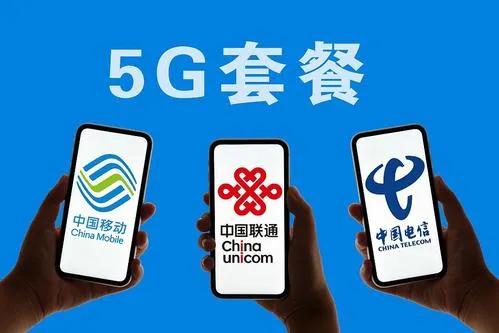 网曝多款App窃取用户手机隐私！新浪微博、拼多多、全民K歌均在列