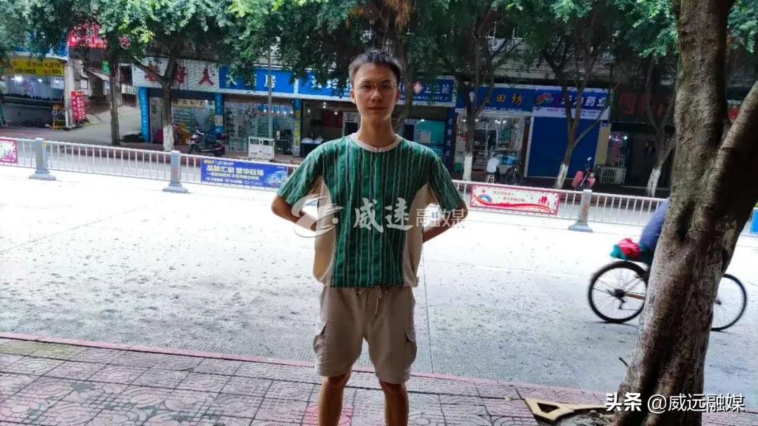 威远高考第一名来了,文科609、理科676