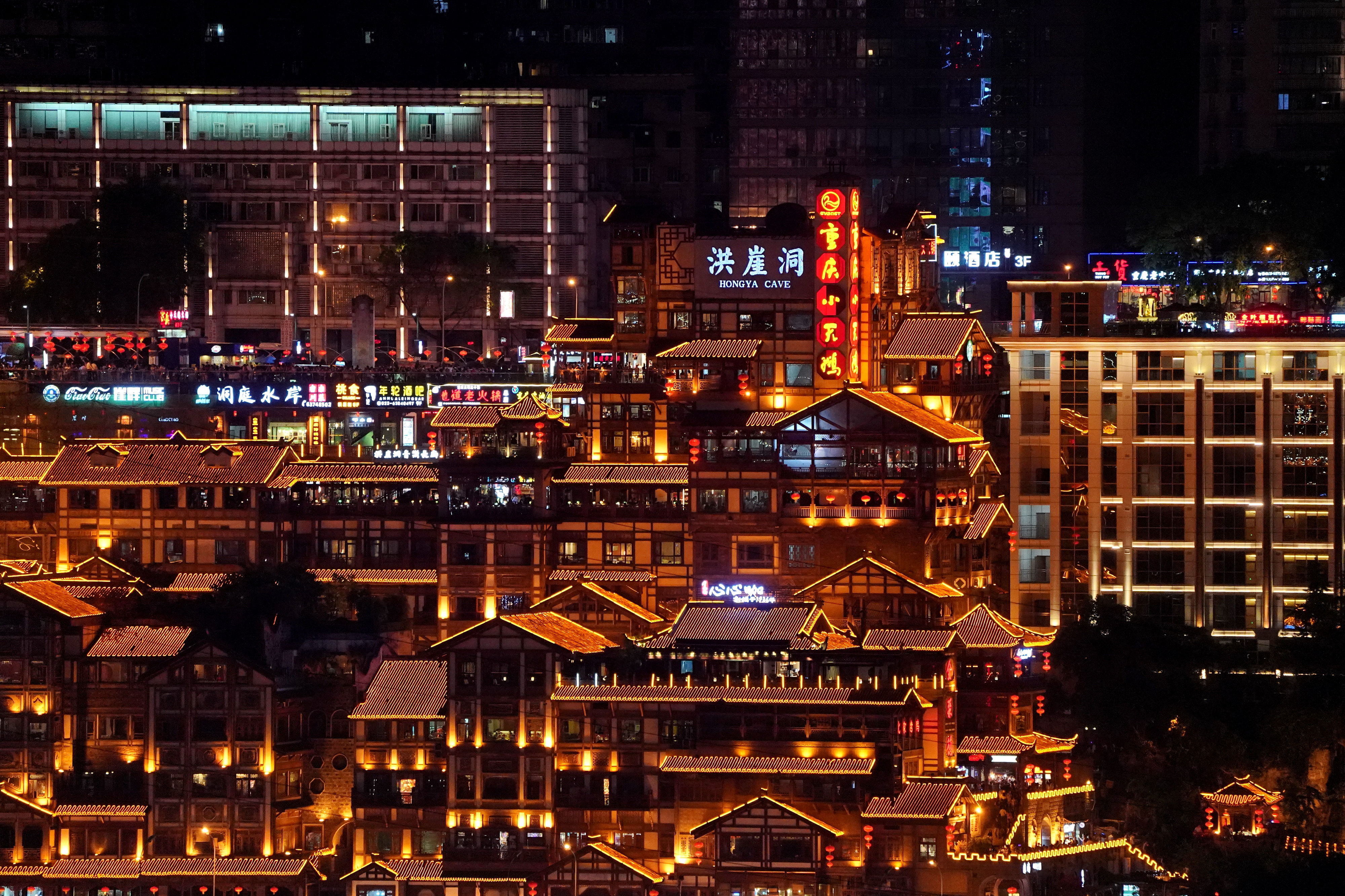 重庆白天风景,重庆曼哈顿震撼天际线