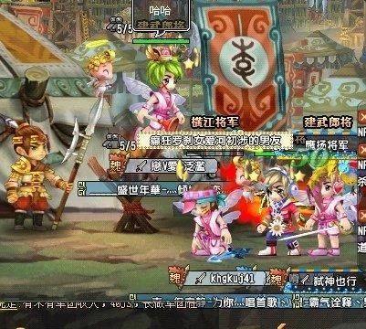 qq三国一声叹息,qq三国一塌糊涂