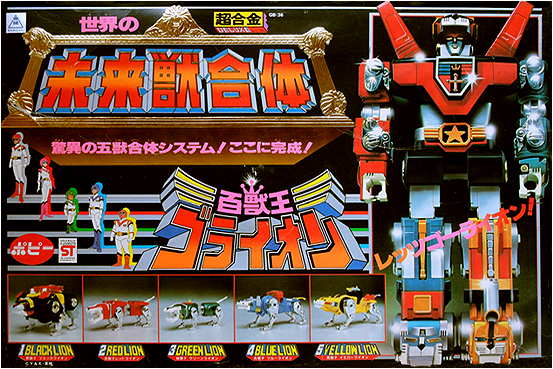 超合金魂豪华版,超合金魂再版区别