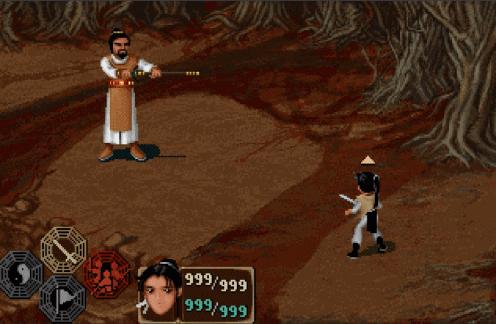 仙剑奇侠传新的开始战斗关键人物,仙剑历届boss战