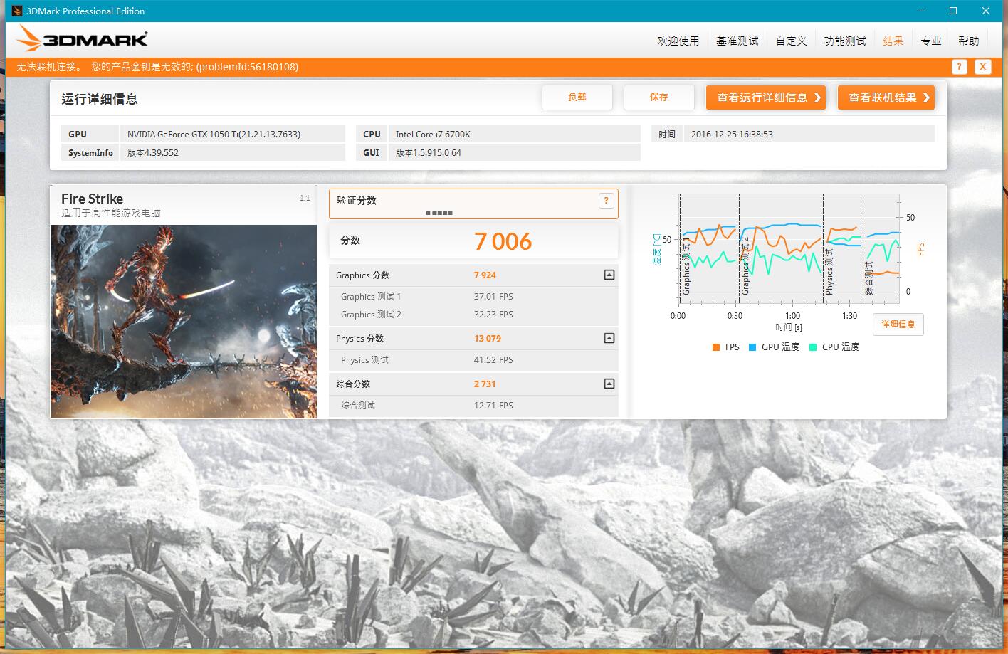 技嘉gtx1050tig1gaming4g,技嘉gtx1050tig1gaming