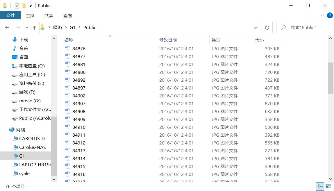 海康威视g1masterNAS够用吗,海康g1pro与g1master区别