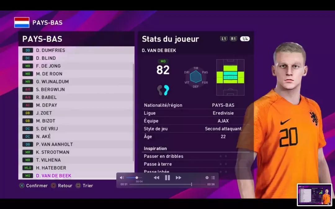 实况足球2023赛季实力增强的传奇,从无冕之王到阶下囚