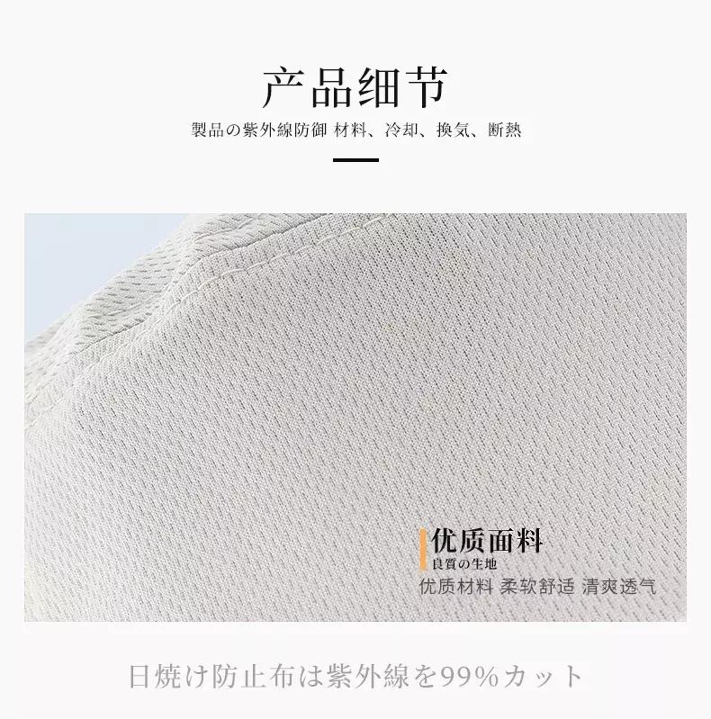 防晒帽防止紫外线防晒最好的帽子,防晒帽防晒衣遮脸防紫外线