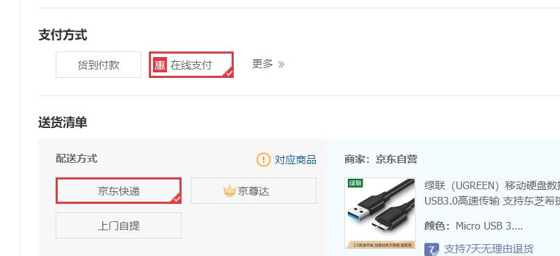 微服务架构设计与最佳实践,微服务数据库架构设计方案