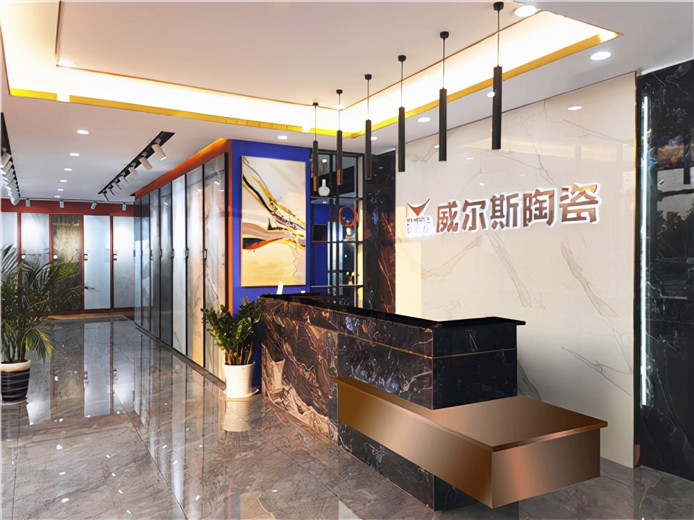 威尔斯瓷砖背面有威尔斯标志吗,威尔斯瓷砖是几线品牌