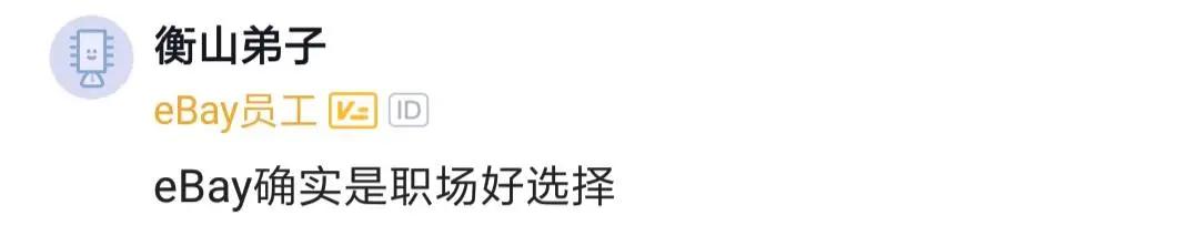 程序员分享工作经验,程序员分享学习经验