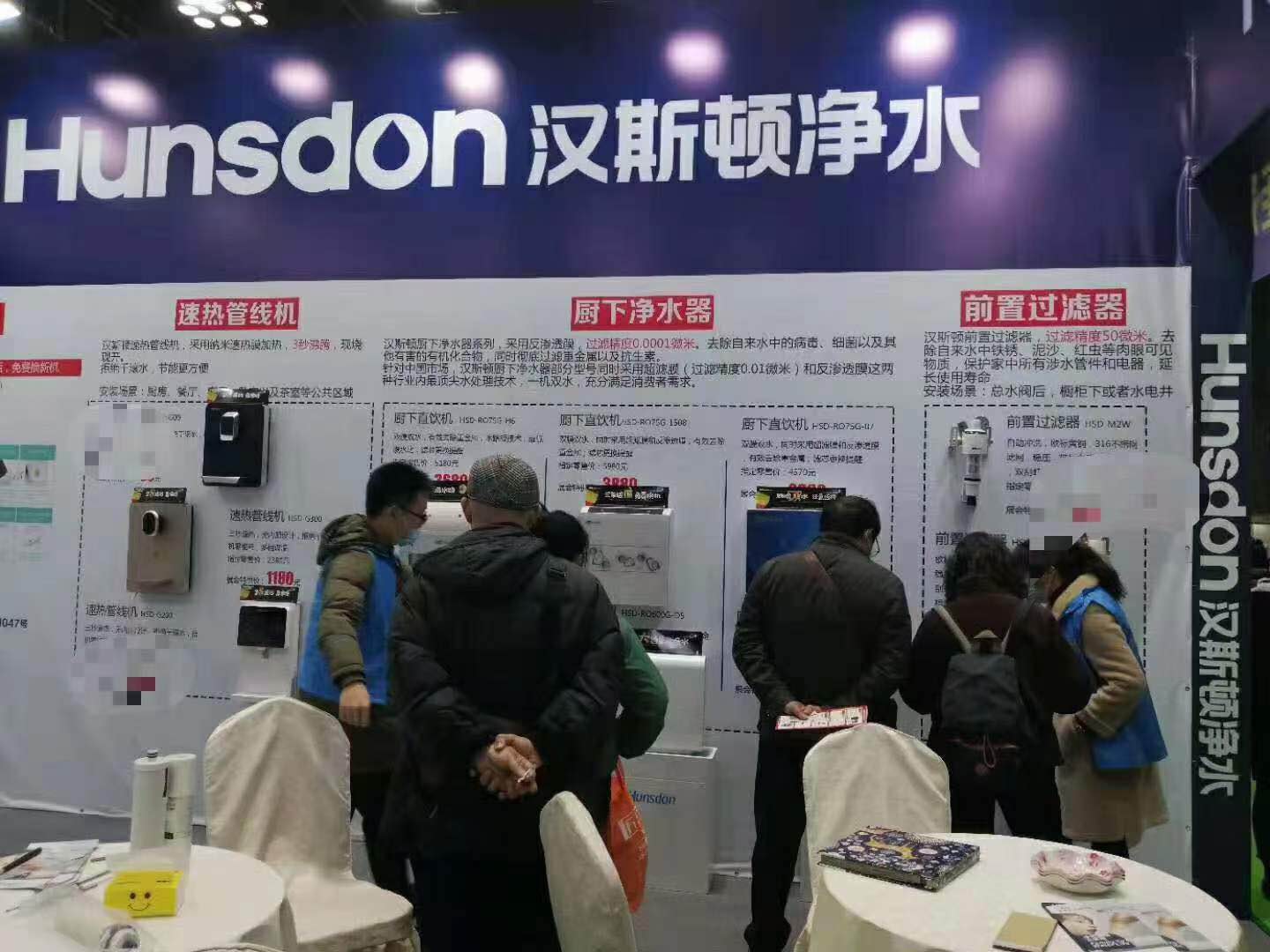 净水器真的能过滤骗局,净水器真的能净水吗