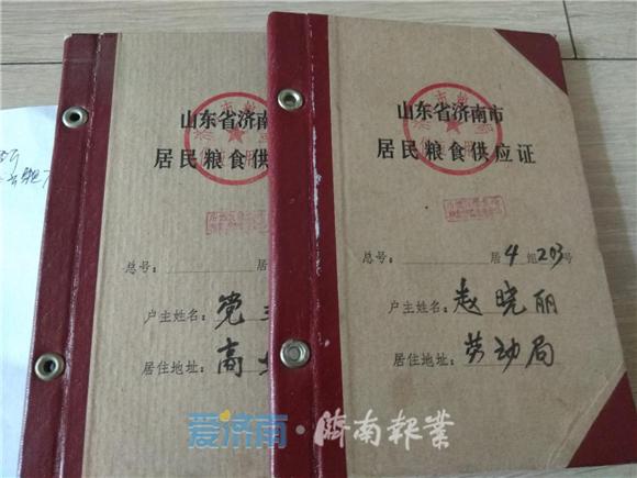 深度游览老济南,中国旅游日济南景点活动